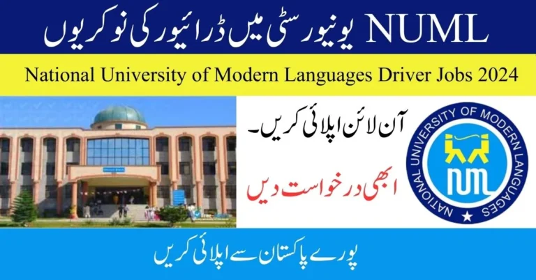 National University of Modern Languages Driver Jobs 2024