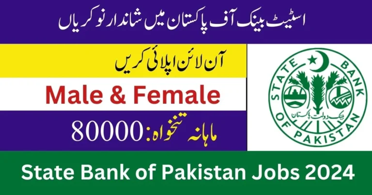 State Bank Of Pakistan SBP Jobs 2024