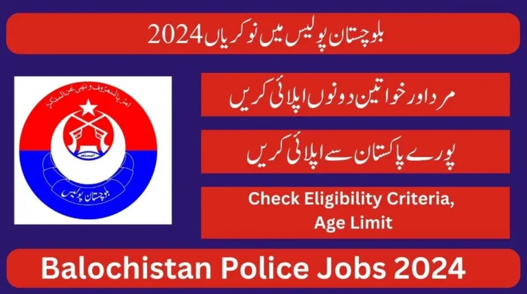 Balochistan Police Jobs 2024