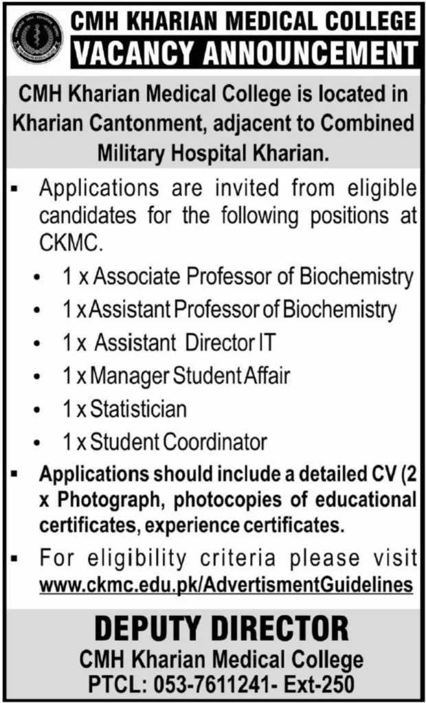 CMH Kharian Medical College CKMC Jobs 2024