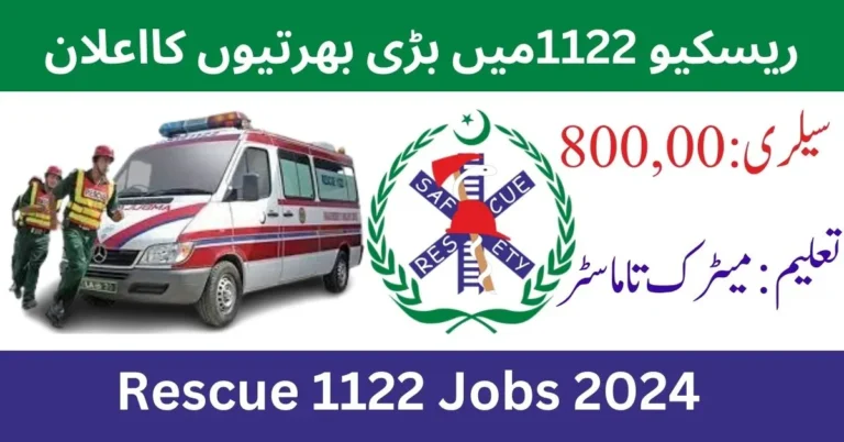 Rescue 1122 Jobs 2024 Online Apply