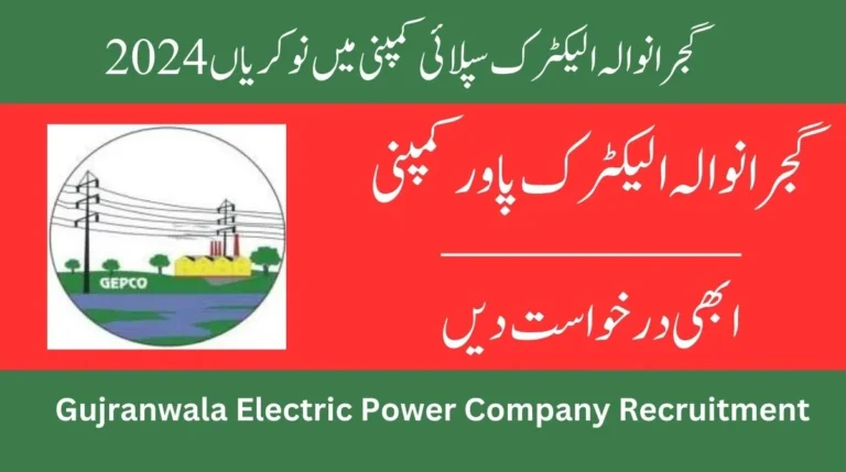 Gujranwala Electric Power Company Jobs 2024