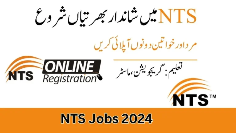NTS Jobs 2024