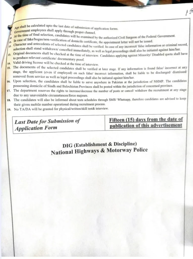 National Highways and Motorway Police Jobs 2024