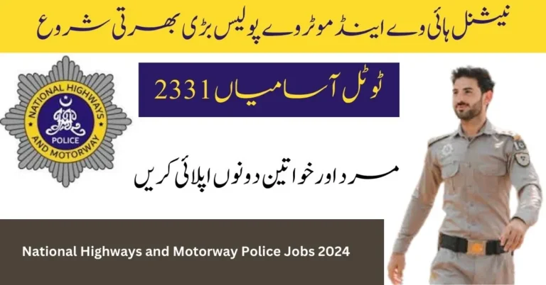 National Highways and Motorway Police Jobs 2024