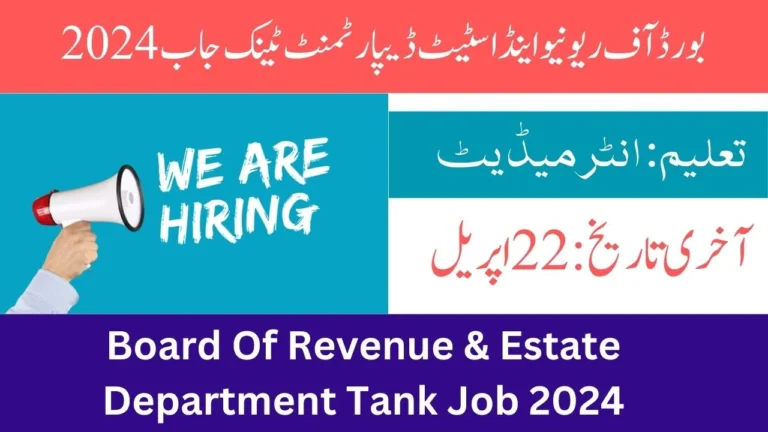 Board Of Revenue and Estate Department Tank Job 2024