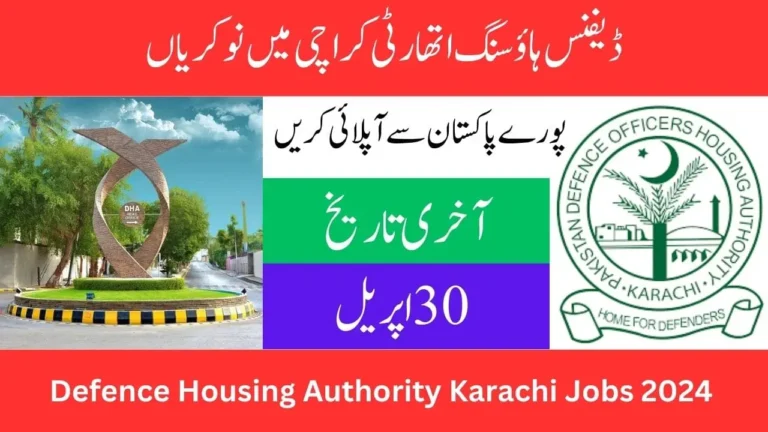 DHA Karachi Jobs 2024