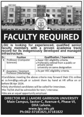 Lahore Garrison University LGU Jobs 2024