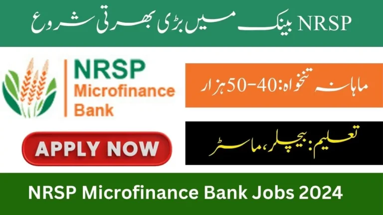 NRSP Microfinance Bank Jobs 2024 Online Apply