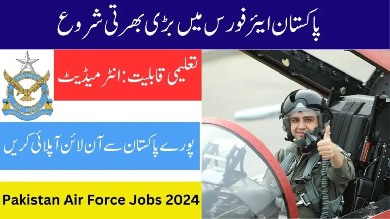 Pakistan Air Force Jobs 2024