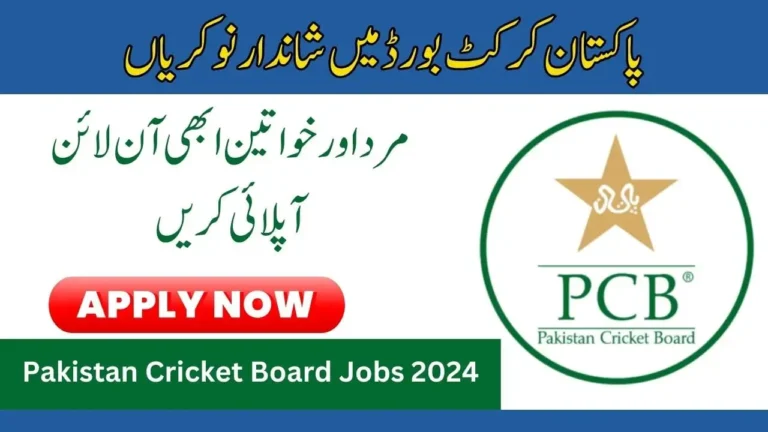 Pakistan Cricket Board PCB Jobs 2024