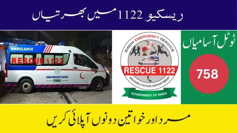 Sindh Emergency Rescue Service 1122 Jobs 2024
