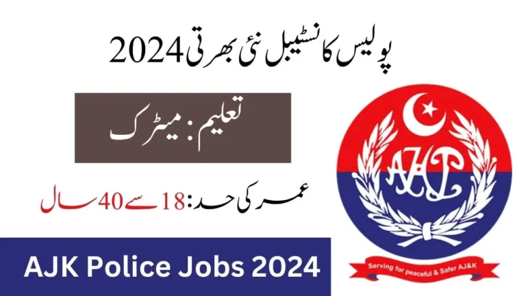AJK Police Constable Jobs 2024