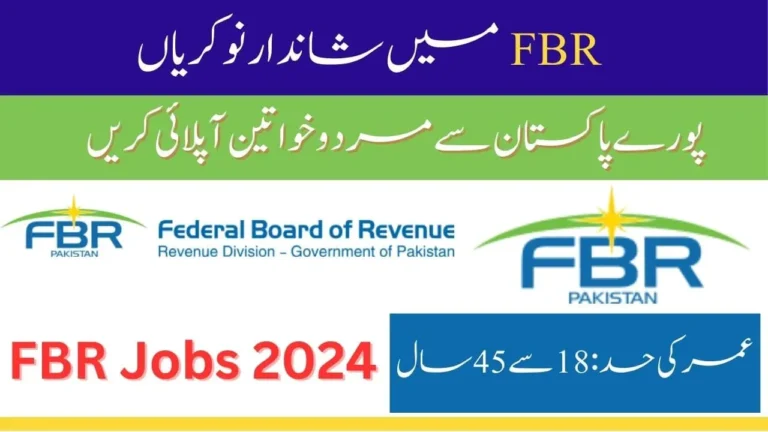Federal Board of Revenue FBR Jobs 2024