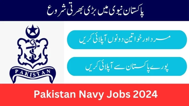 Join Pakistan Navy as PN Cadet for Permanent Commission in Term 2024-B