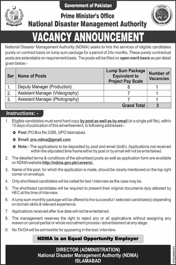Prime Minister Office National Disaster Management Authority Jobs 2024
