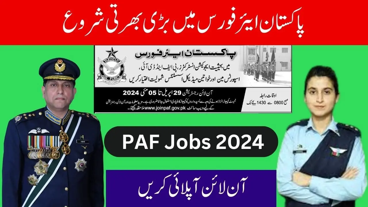 Pakistan Air Force Jobs 2024 As Education Instructor Online Registration