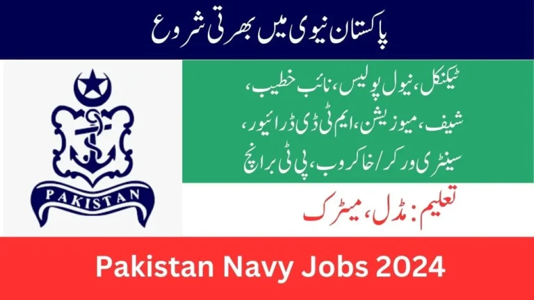 Pakistan Navy as Sailor Jobs 2024