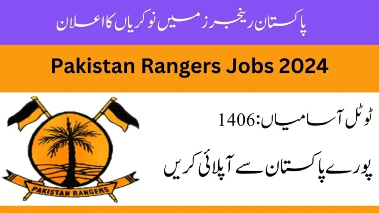 Pakistan Rangers Jobs 2024