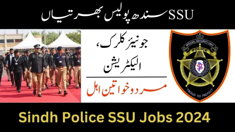 SSU Sindh Police Jobs 2024