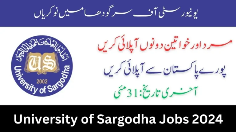 University of Sargodha UOS Jobs 2024