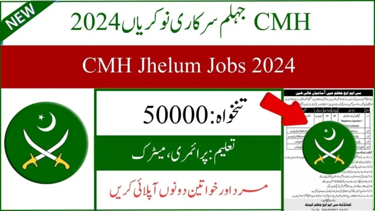 CMH Jhelum Jobs 2024