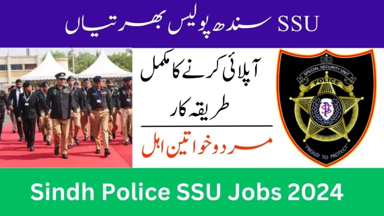 Special Security Unit SSU Sindh Police Jobs 2024