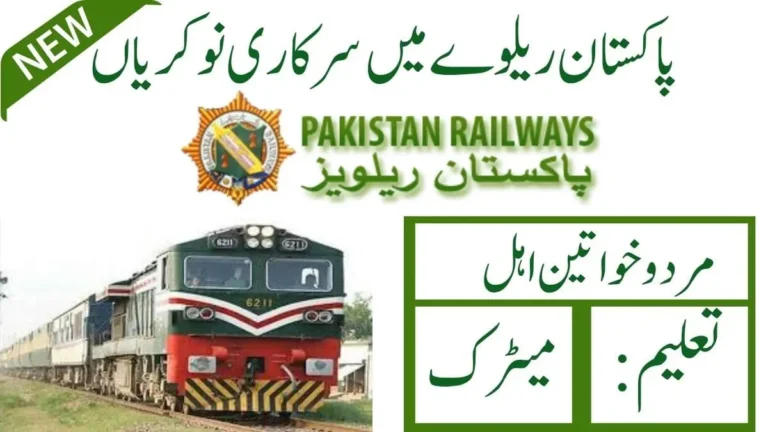 Pakistan Railways Islamabad Jobs 2024