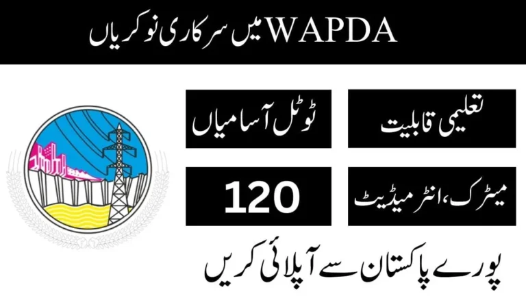 Water And Power Development WAPDA Jobs 2024 Matric Base