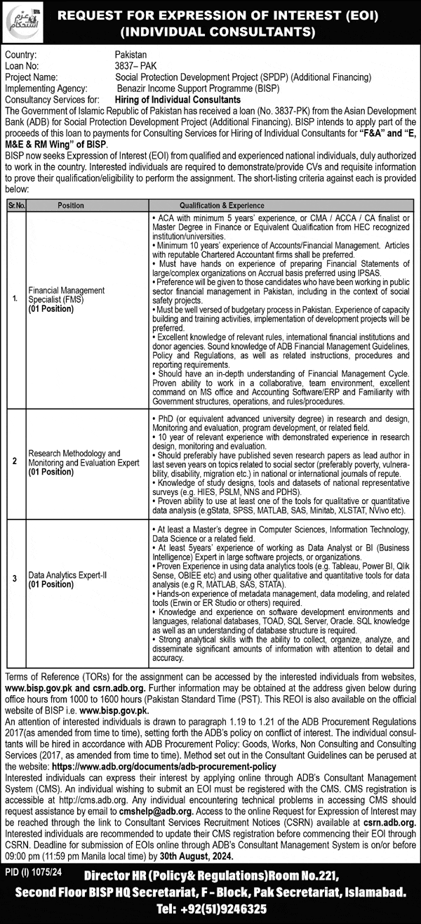 Benazir Income Support Programme BISP Jobs 2024