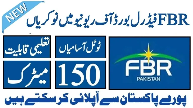 FBR Federal Board of Revenue Jobs 2024