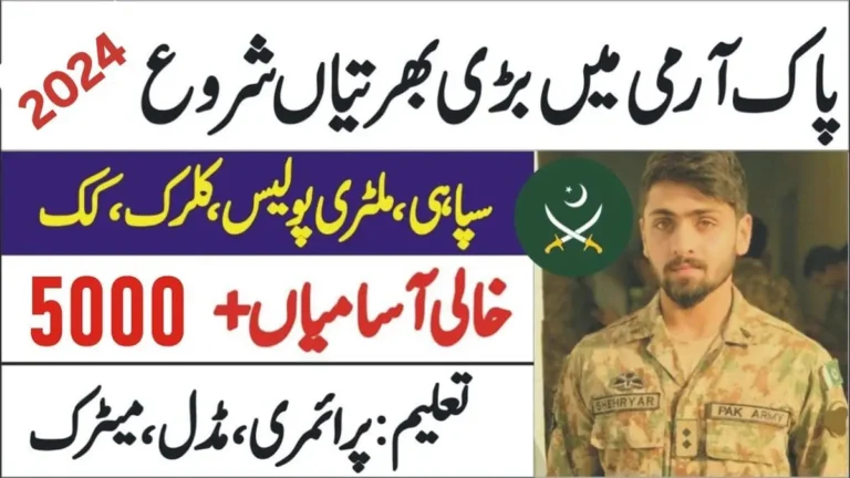 Join Pakistan Army as a Sepoy