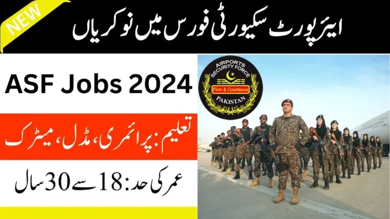 Join the Airport Security Force ASF Jobs 2024