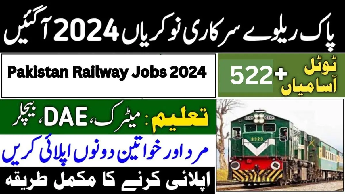 Latest Railway Jobs in Pakistan 2024