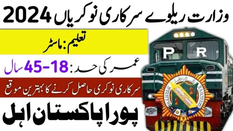 Ministry Of Railways Islamabad Jobs 2024