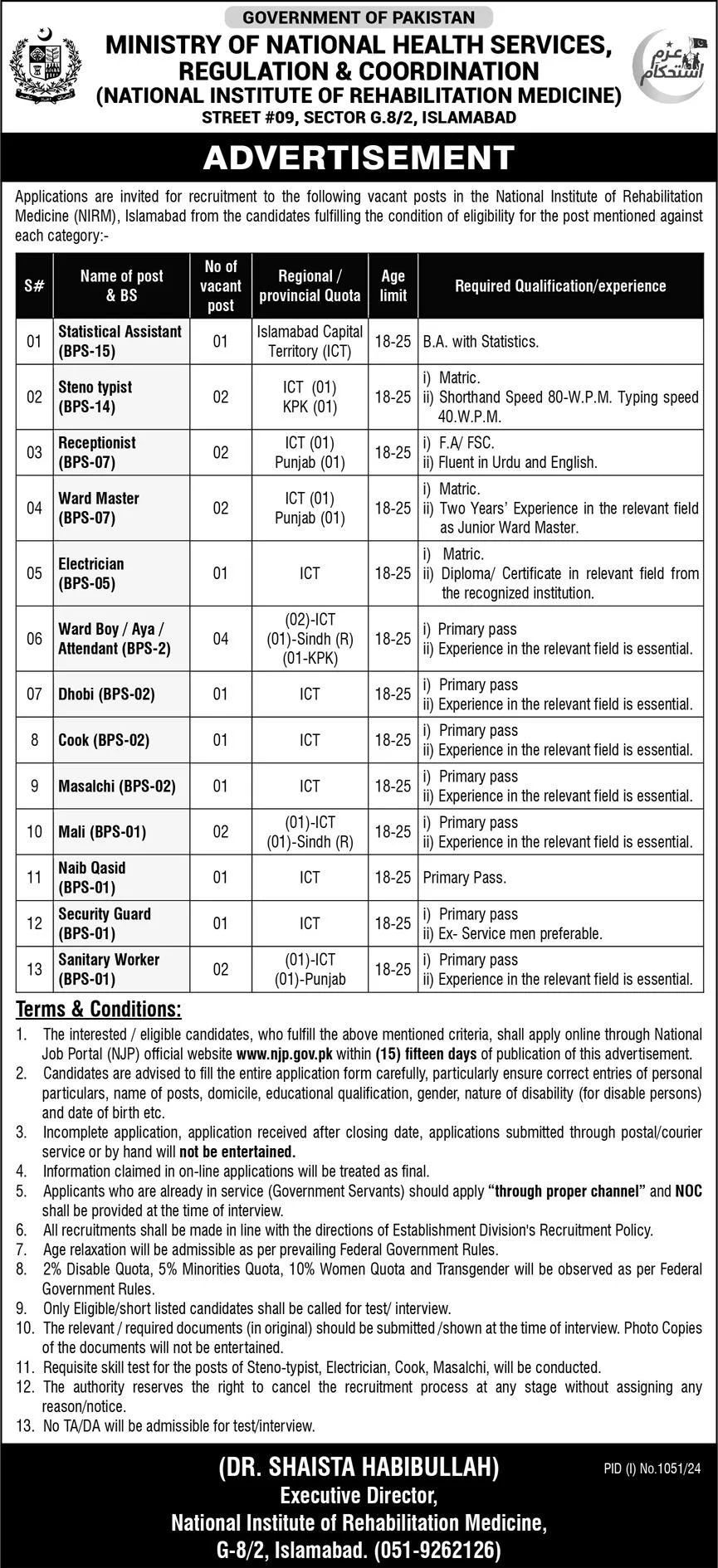 Ministry of National Health Services Regulations & Coordination Jobs 2024