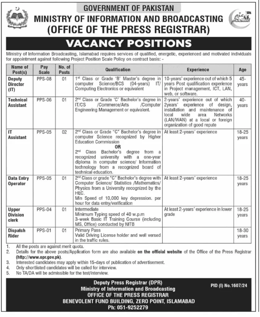 How To Apply For Ministry Of Information And Broadcasting Jobs 2024