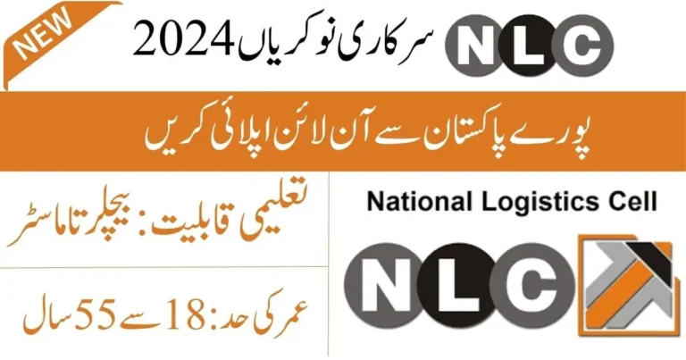 National Logistics Corporation NLC Jobs 2024