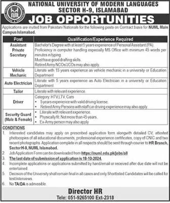 National University of Modern Languages NUML Jobs 2024 For Vehicle Mechanic