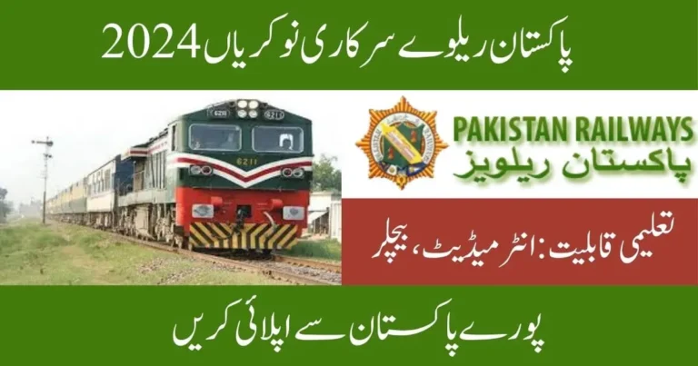 Pakistan Railways Sukkur Division Jobs 2024