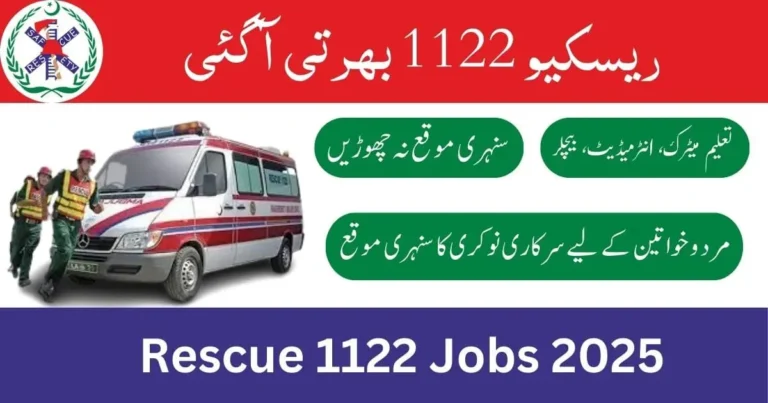 PUNJAB EMERGENCY SERVICE RESCUE 1122 JOBS 2025