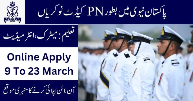 Join Pakistan Navy as PN Cadet for Permanent Commission