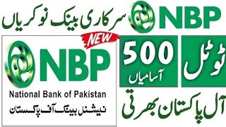 National Bank Of Pakistan NBP Jobs 2025