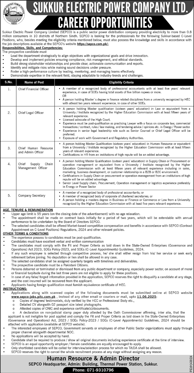 Sukkur Electric Power Company SEPCO Jobs 2025 2 Sukkur Electric Power Company SEPCO Jobs 2025