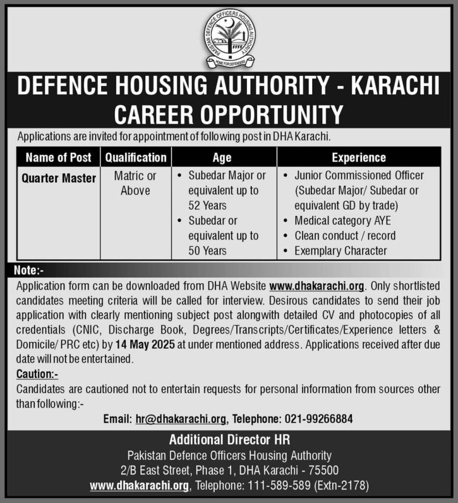 Defence Housing Authority DHA Karachi Jobs 2025 For Quarter Master 2 Defence Housing Authority DHA Karachi Jobs 2025 For Quarter Master