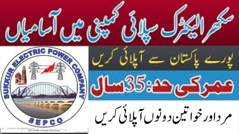 Sukkur Electric Power Company SEPCO Jobs 2025