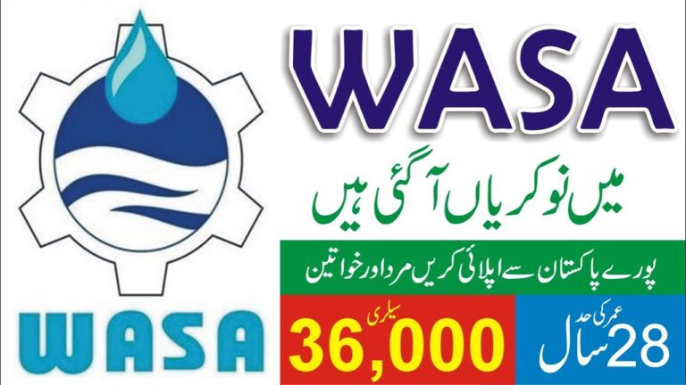 Water & Sanitation Agency WASA Gujranwala Jobs 2025